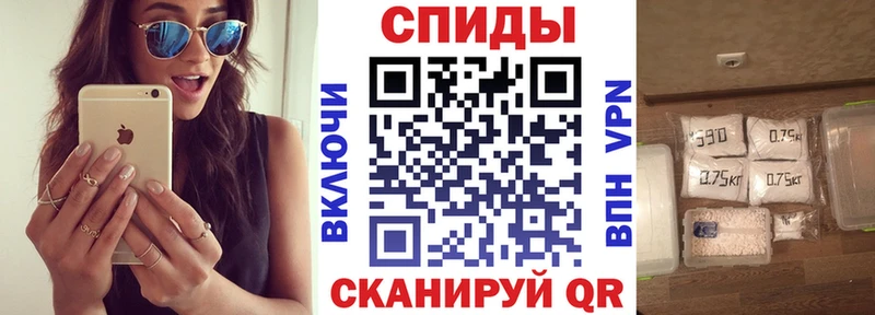 АМФЕТАМИН 98%  Инза 