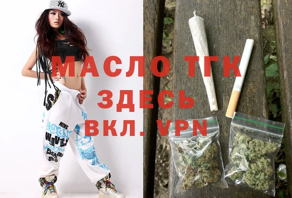 PSILOCYBIN Володарск