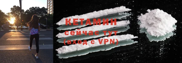 PSILOCYBIN Володарск