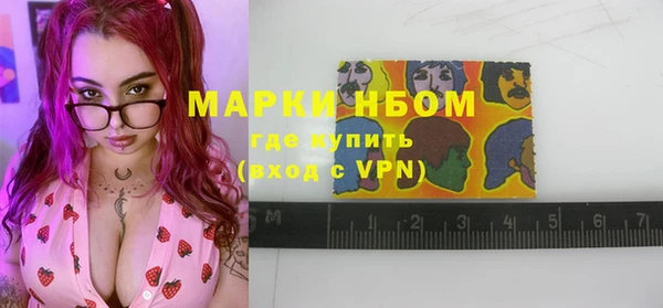 PSILOCYBIN Володарск
