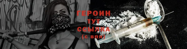 PSILOCYBIN Володарск