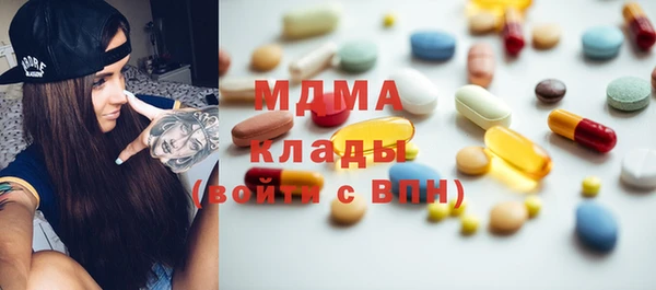 дживик Волосово