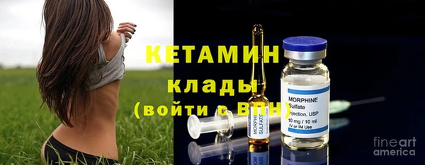 PSILOCYBIN Володарск