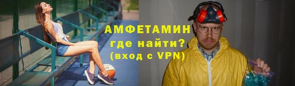 гашишное масло Вязьма