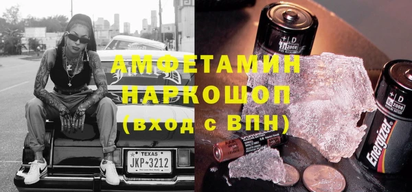 PSILOCYBIN Володарск
