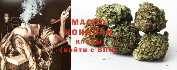 дживик Волосово