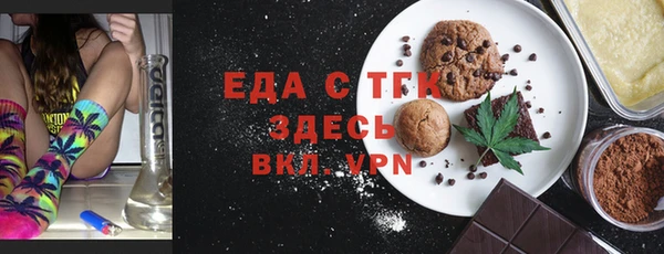 PSILOCYBIN Володарск