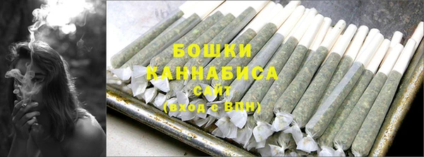 PSILOCYBIN Володарск
