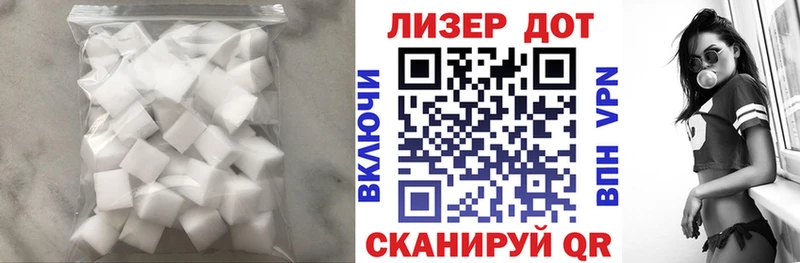 mega зеркало  Инза  Лсд 25 экстази кислота 