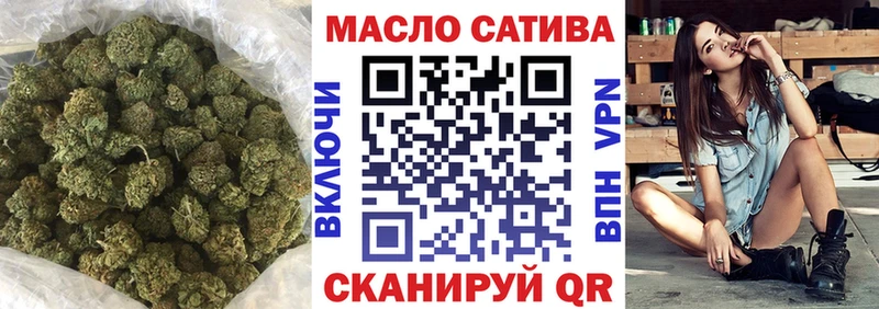 наркота  Инза  ТГК жижа 